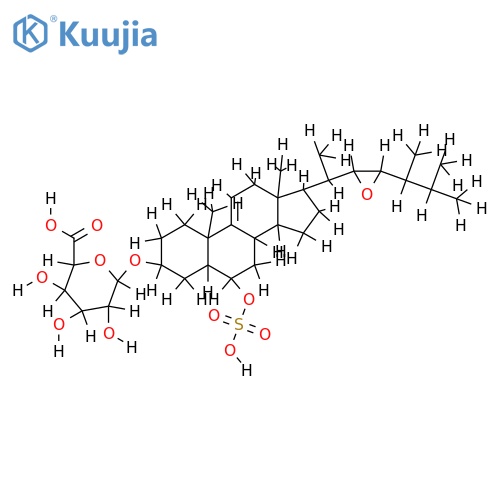 Downeyoside D structure