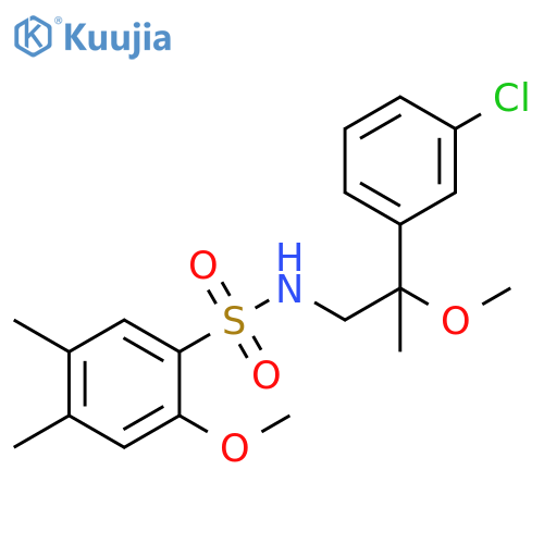 N-[2-(3-Chlorophenyl)-2-methoxypropyl]-2-methoxy-4,5-dimethylbenzenesulfonamide structure