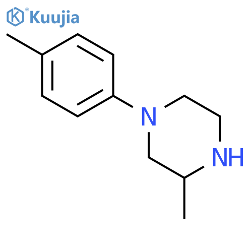 3-Methyl-1-(4-methylphenyl)piperazine Dihydrochloride hydrate structure