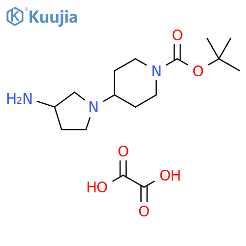 tris(oxalic acid); bis(tert-butyl 4-(3-aminopyrrolidin-1-yl)piperidine-1-carboxylate) structure