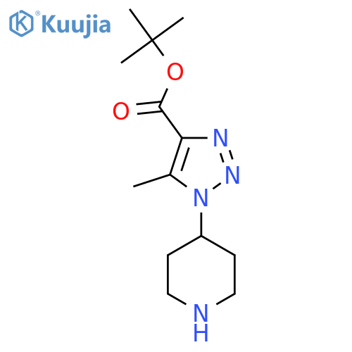 tert-butyl 5-methyl-1-(piperidin-4-yl)-1H-1,2,3-triazole-4-carboxylate structure