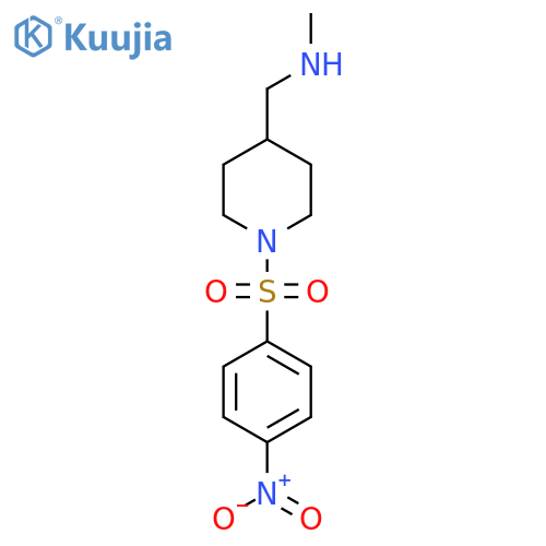 Methyl({[1-(4-nitrobenzenesulfonyl)piperidin-4-yl]methyl})amine structure