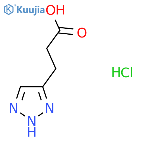 3-(1H-1,2,3-triazol-4-yl)propanoic acid hydrochloride structure