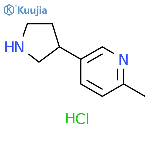 2-methyl-5-(pyrrolidin-3-yl)pyridine dihydrochloride structure