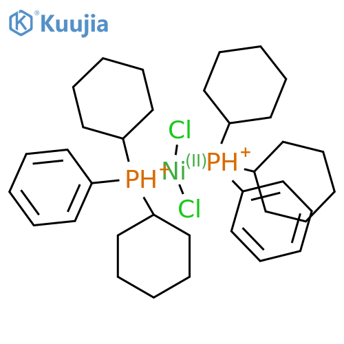 trans-Bis(dicyclohexylphenylphosphino)nickel(II) chloride structure