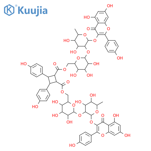 Biginkgoside A; 7'-Epimer structure