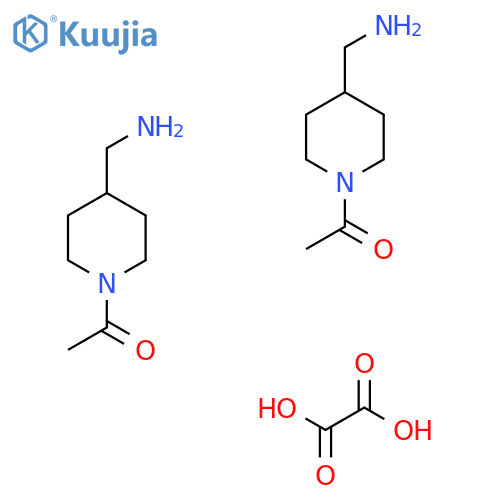 1-[4-(aminomethyl)piperidin-1-yl]ethan-1-one hemioxalate structure
