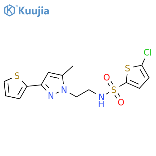 5-chloro-N-{2-[5-methyl-3-(thiophen-2-yl)-1H-pyrazol-1-yl]ethyl}thiophene-2-sulfonamide structure