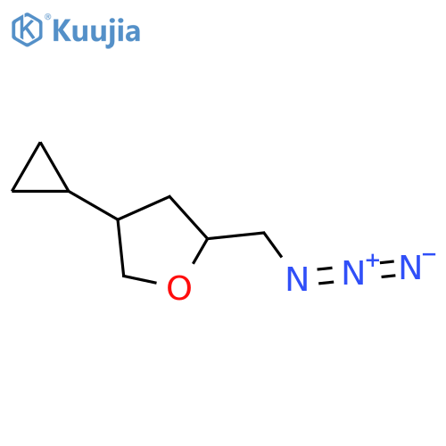 2-(azidomethyl)-4-cyclopropyloxolane structure