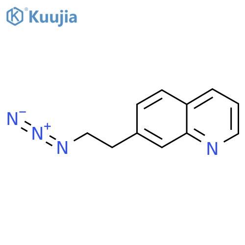 7-(2-azidoethyl)quinoline structure