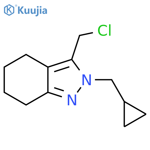 3-(chloromethyl)-2-(cyclopropylmethyl)-4,5,6,7-tetrahydro-2H-indazole structure