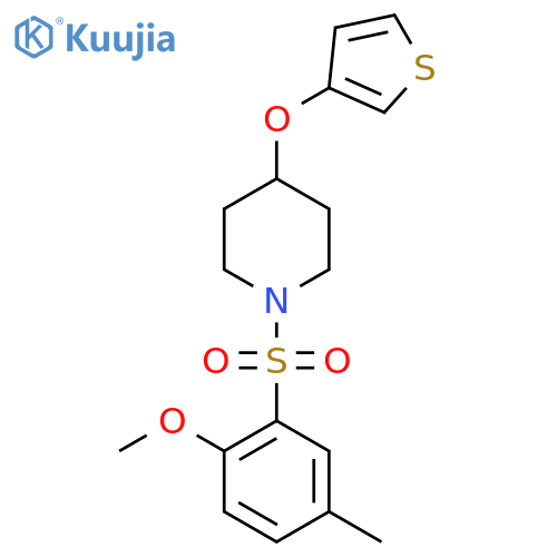 1-(2-Methoxy-5-methylbenzenesulfonyl)-4-(thiophen-3-yloxy)piperidine structure