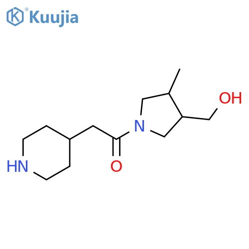 1-(3-(hydroxymethyl)-4-methylpyrrolidin-1-yl)-2-(piperidin-4-yl)ethan-1-one structure