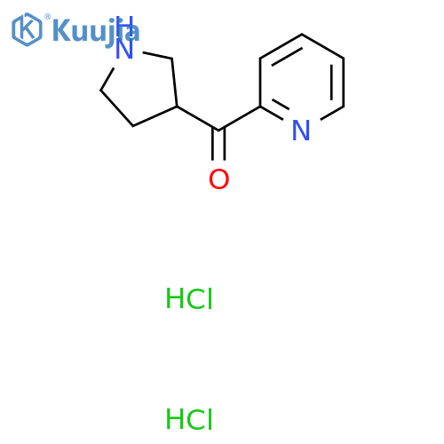 Pyridin-2-yl(pyrrolidin-3-yl)methanone dihydrochloride structure