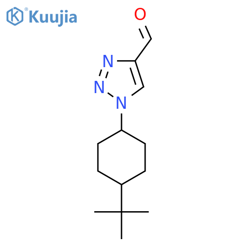 1-(4-(Tert-butyl)cyclohexyl)-1H-1,2,3-triazole-4-carbaldehyde structure