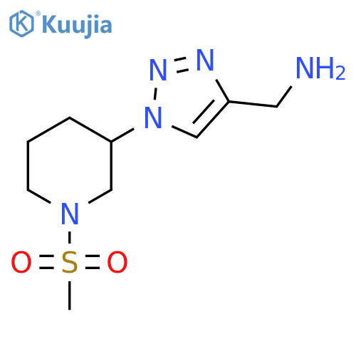 (1-(1-(methylsulfonyl)piperidin-3-yl)-1H-1,2,3-triazol-4-yl)methanamine structure