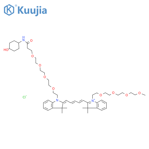 N-(m-PEG4)-N'-(4-hydroxycyclohexyl-1-amido-PEG4)-Cy5 structure