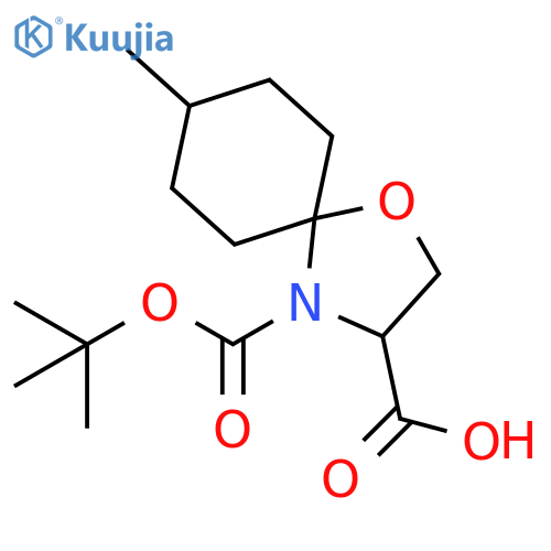 1-Oxa-4-azaspiro[4.5]decane-3,4-dicarboxylic acid, 8-methyl-, 4-(1,1-dimethylethyl) ester structure