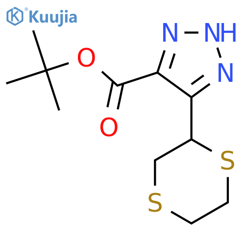 tert-butyl 5-(1,4-dithian-2-yl)-1H-1,2,3-triazole-4-carboxylate structure