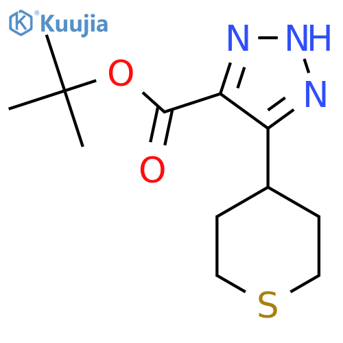 tert-butyl 5-(thian-4-yl)-1H-1,2,3-triazole-4-carboxylate structure