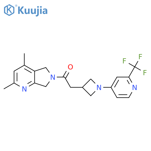 Emraclidine structure