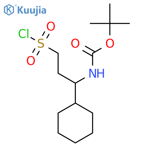 tert-butyl N-3-(chlorosulfonyl)-1-cyclohexylpropylcarbamate structure