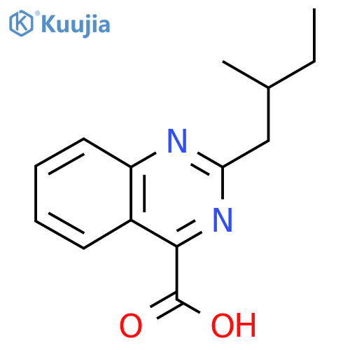 2-(2-methylbutyl)quinazoline-4-carboxylic acid structure