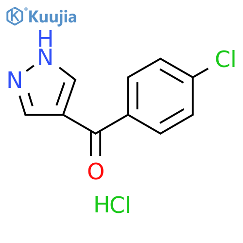 4-(4-chlorobenzoyl)-1H-pyrazole hydrochloride structure