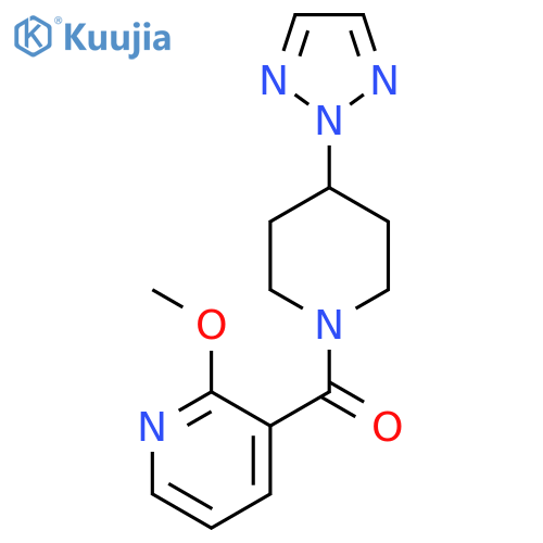 2-methoxy-3-4-(2H-1,2,3-triazol-2-yl)piperidine-1-carbonylpyridine structure