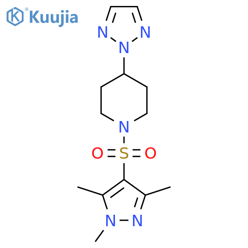 4-(2H-1,2,3-triazol-2-yl)-1-(1,3,5-trimethyl-1H-pyrazol-4-yl)sulfonylpiperidine structure