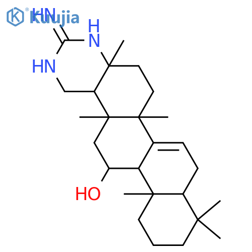 Cybastacine A; Δ7-Isomer structure