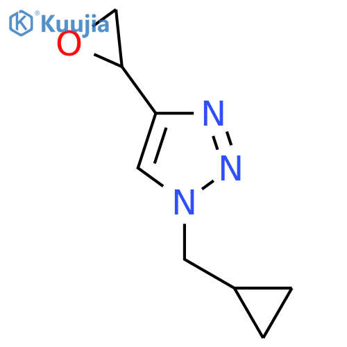 1-(cyclopropylmethyl)-4-(oxiran-2-yl)-1H-1,2,3-triazole structure