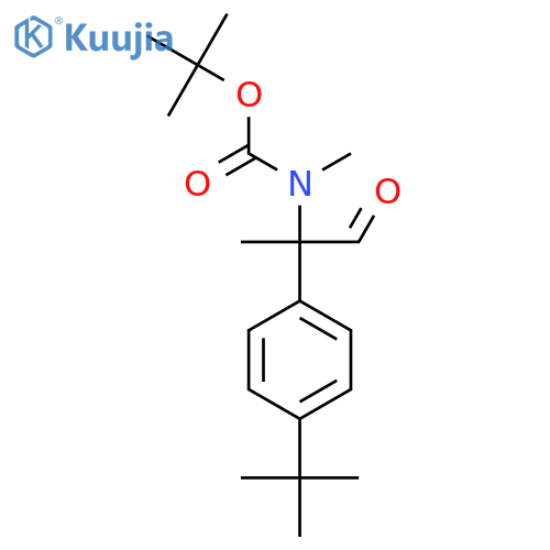 tert-butyl N-2-(4-tert-butylphenyl)-1-oxopropan-2-yl-N-methylcarbamate structure