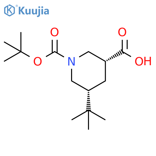 1,3-Piperidinedicarboxylic acid, 5-(1,1-dimethylethyl)-, 1-(1,1-dimethylethyl) ester, (3R,5R)-rel- structure