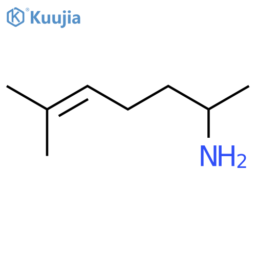 2-Dehydroxy-3-dehydro-heptaminol (Heptaminol EP impurity A) structure