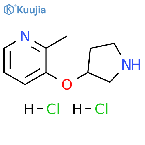 Pyridine, 2-methyl-3-(3-pyrrolidinyloxy)-, hydrochloride (1:2) structure