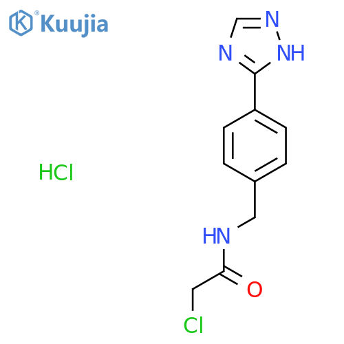 2-chloro-N-{4-(1H-1,2,4-triazol-3-yl)phenylmethyl}acetamide hydrochloride structure