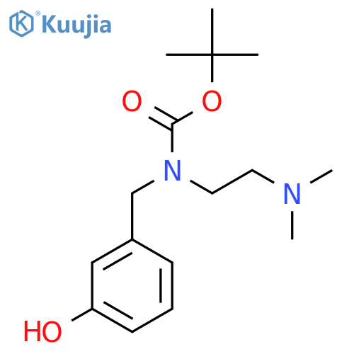 tert-butyl N-2-(dimethylamino)ethyl-N-(3-hydroxyphenyl)methylcarbamate structure