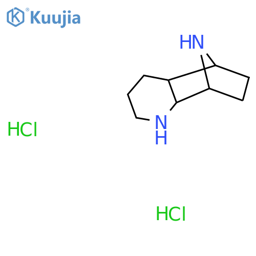 3,11-diazatricyclo6.2.1.0,2,7undecane dihydrochloride structure