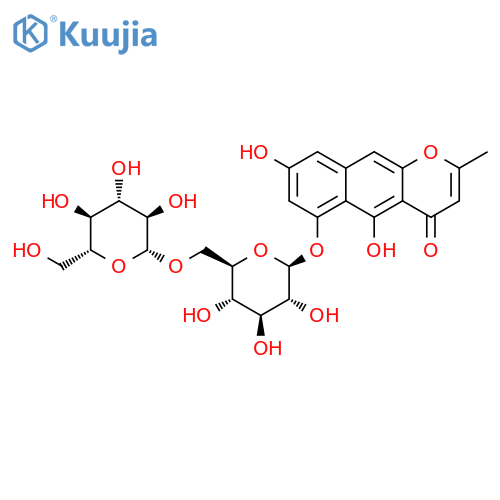nor-rubrofusarin gentiobioside structure