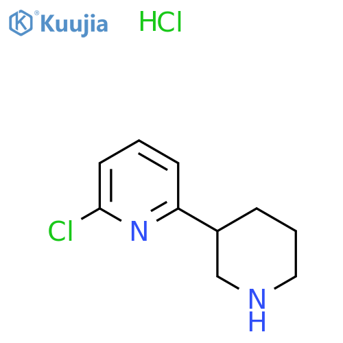 2-Chloro-6-(piperidin-3-yl)pyridine hydrochloride structure