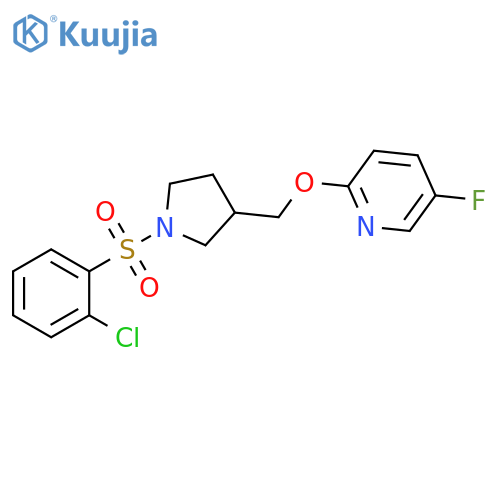 2-{[1-(2-chlorobenzenesulfonyl)pyrrolidin-3-yl]methoxy}-5-fluoropyridine structure