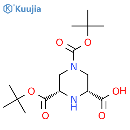 rac-(2R,6S)-4,6-bis(tert-butoxy)carbonylpiperazine-2-carboxylic acid, cis structure
