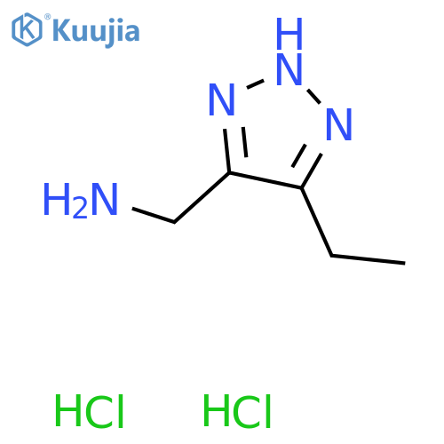1-(5-ethyl-1H-1,2,3-triazol-4-yl)methanamine dihydrochloride structure