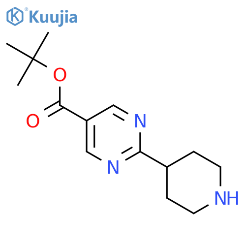 Tert-butyl 2-(piperidin-4-yl)pyrimidine-5-carboxylate structure