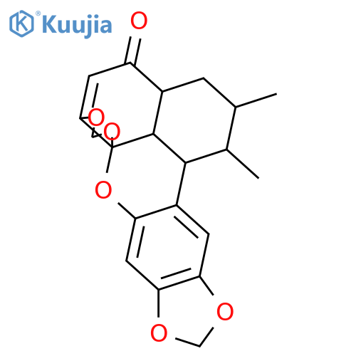 Bis(demethylene)sauchinone; 2-Epimer, bis(methylene) ether structure