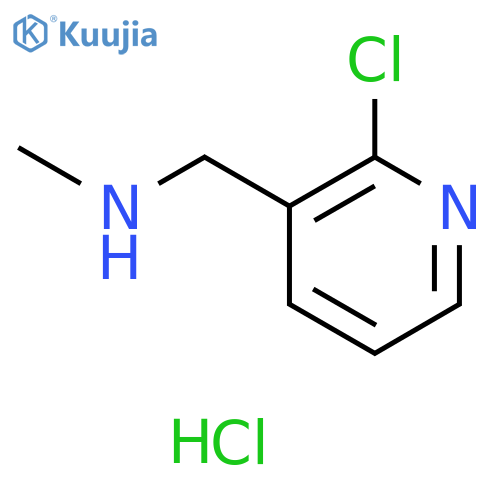 (2-chloropyridin-3-yl)methyl(methyl)amine dihydrochloride structure