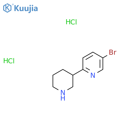 5-Bromo-2-(piperidin-3-yl)pyridine dihydrochloride structure