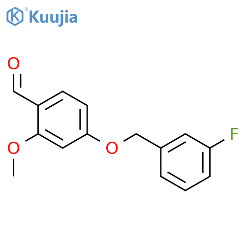 4-((3-Fluorobenzyl)oxy)-2-methoxybenzaldehyde structure