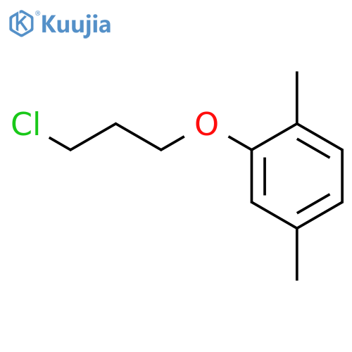 3-(2,5-xylyloxy)propionyl chloride structure